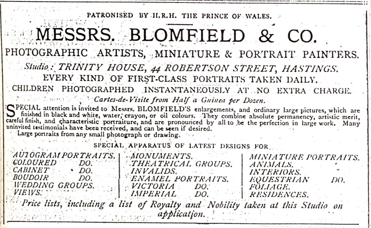 File:BlomAdvert78.jpg