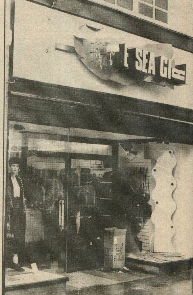 File:Chelsea Girl 1987.jpg
