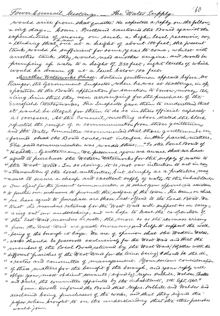 File:Item 8 1860.pdf