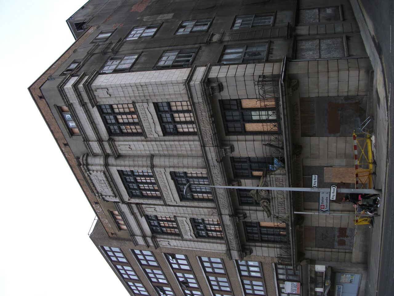 File:Observer building - Flickr - lkennedy1480.jpg